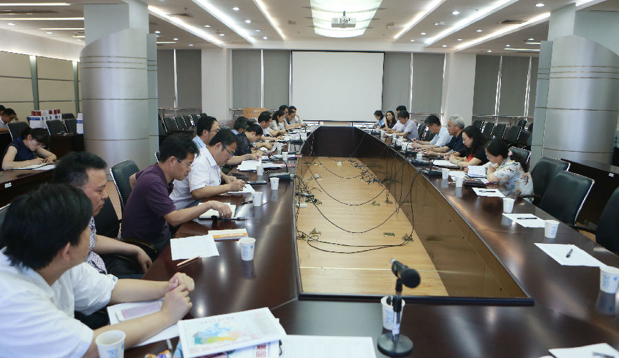 公司召开2018年度国际化推进会