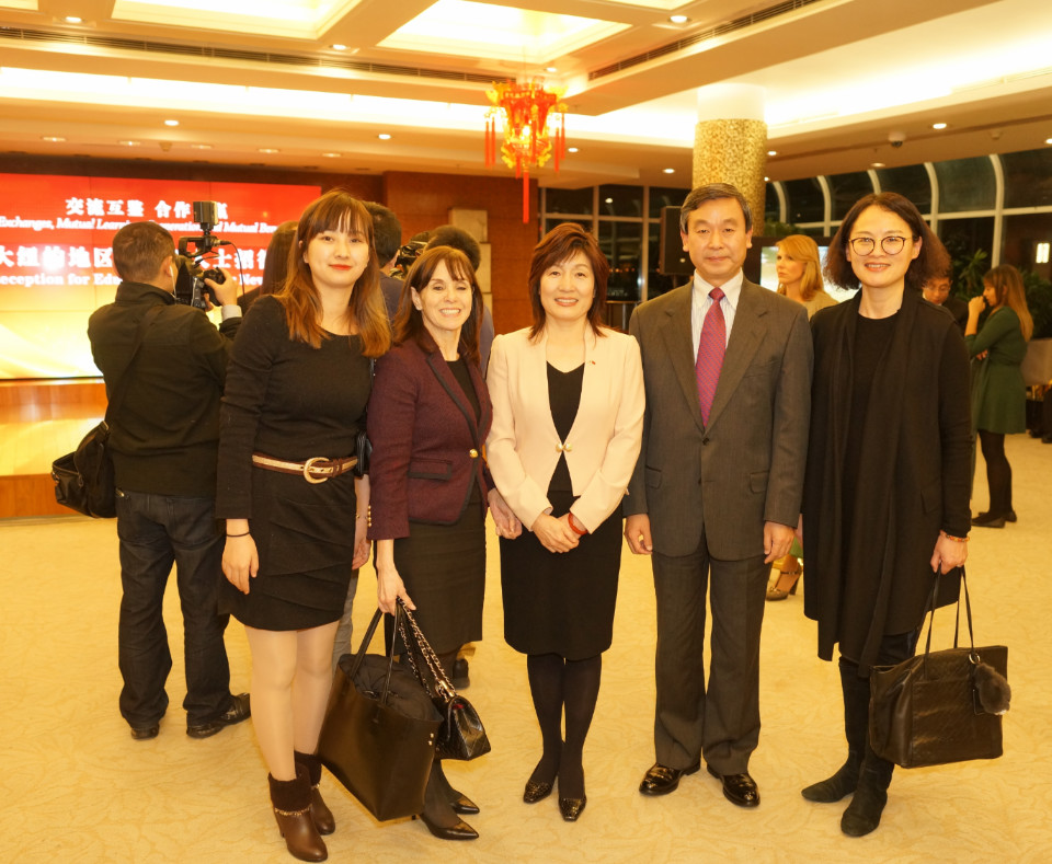 公司商务孔子公司参加纽约总领馆“成为伟大的教育者”活动