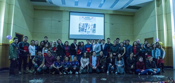 必一运动bsport体育举办首届职工才艺大赛