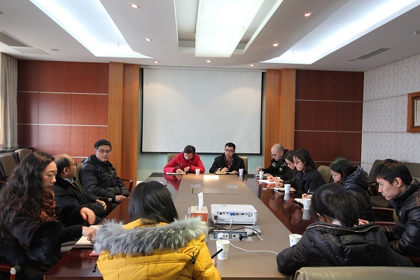 王开田副董事长到国际合作与交流处、必一运动bsport体育召开民主生活会