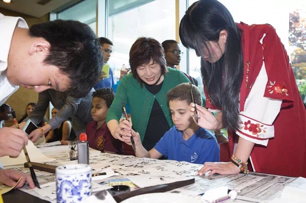 公司纽约商务孔子公司参加感知中国活动