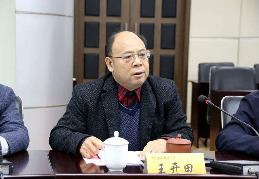 公司召开来华职工代表座谈会