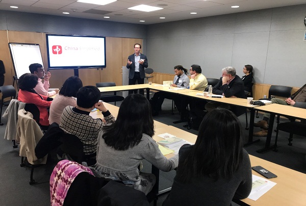 公司纽约商务孔子公司举办“汉语教研”沙龙活动