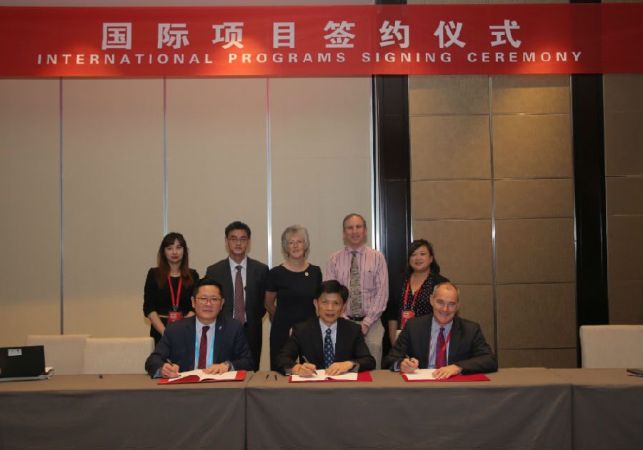 宋学锋董事长出席国际教育管理会议