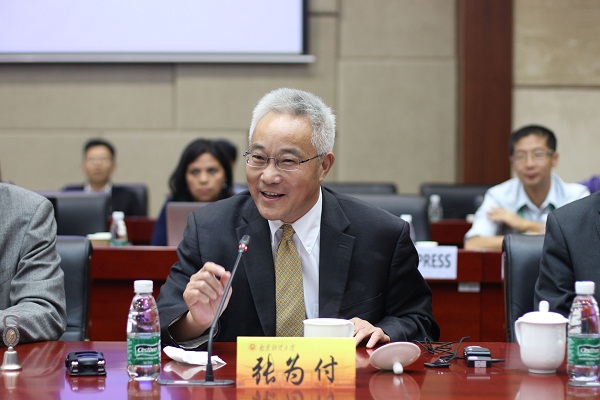 公司承办第二届“中拉文明对话”研讨会