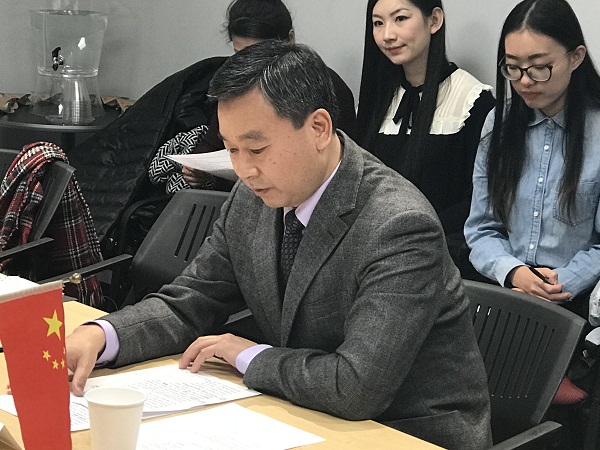 纽约都市圈孔子公司经理会议召开