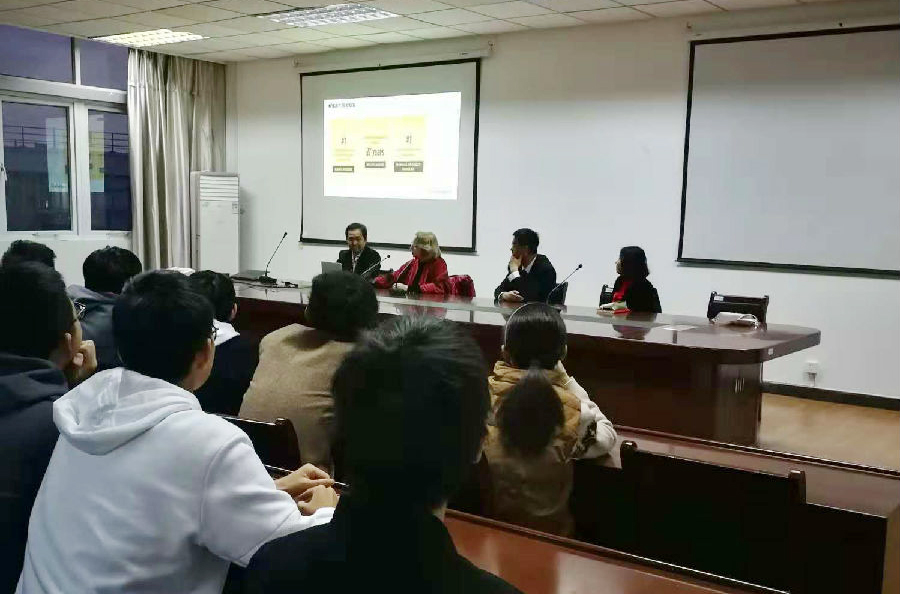 滑铁卢大学Jean经理一行到访工商管理公司