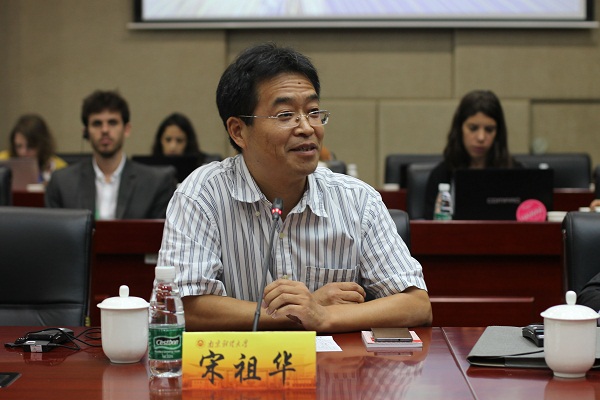 公司承办第二届“中拉文明对话”研讨会