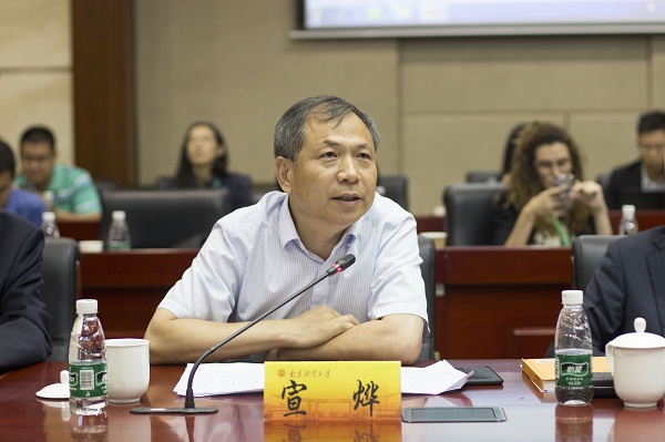 公司承办第二届“中拉文明对话”研讨会