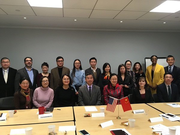 纽约都市圈孔子公司经理会议召开