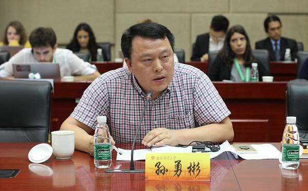 公司承办第二届“中拉文明对话”研讨会